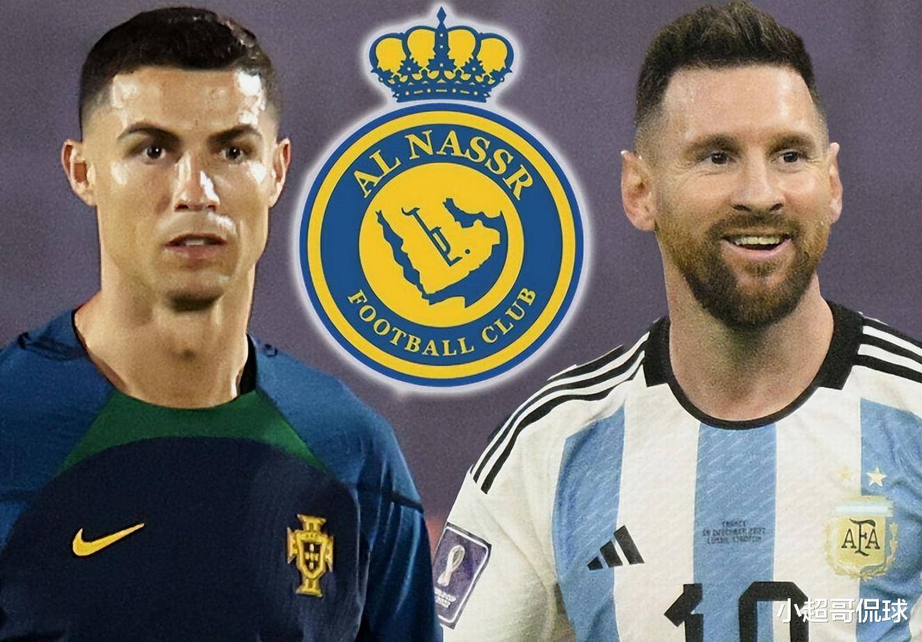 爱游戏视频-大佬对决！梅西PK小罗，看谁能夺得胜利