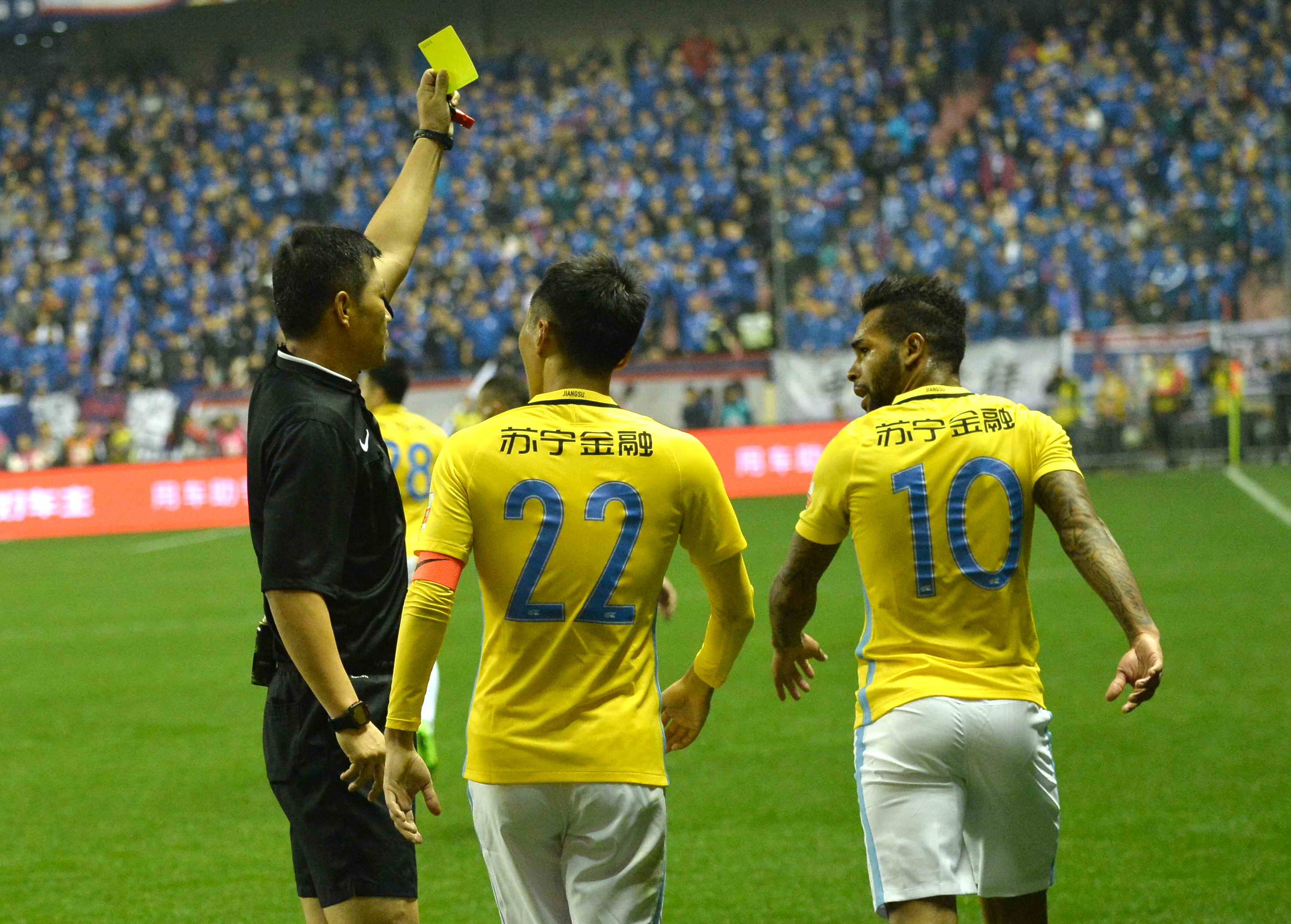 关于江苏苏宁欲再度问鼎，全队奋勇向前的信息