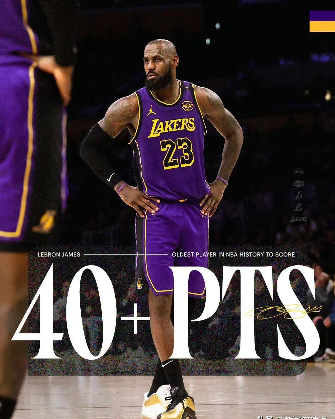 关于骑士公牛苦战至底，詹姆斯笑纳胜利的信息