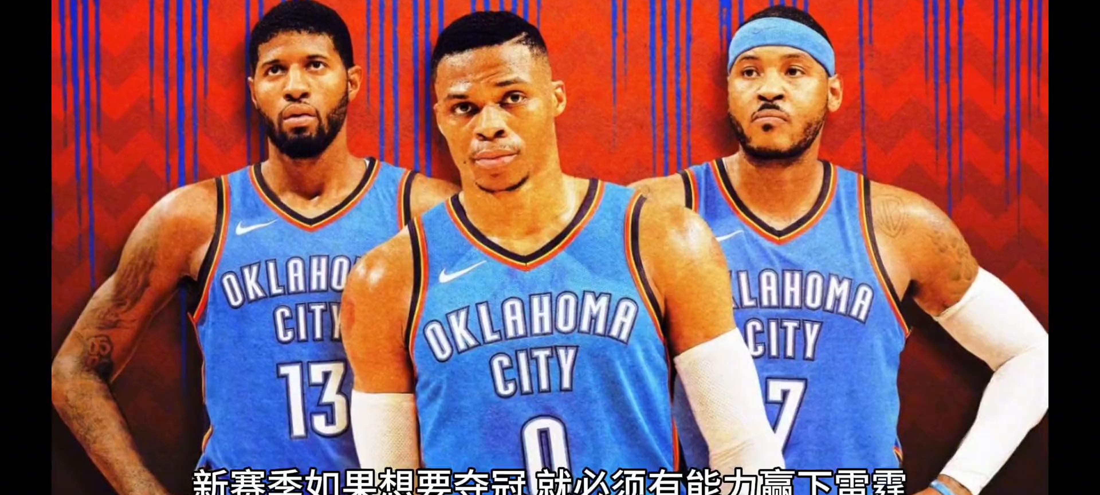 爱游戏视频-关于尼斯球员助球队取胜，展现团结力量的信息