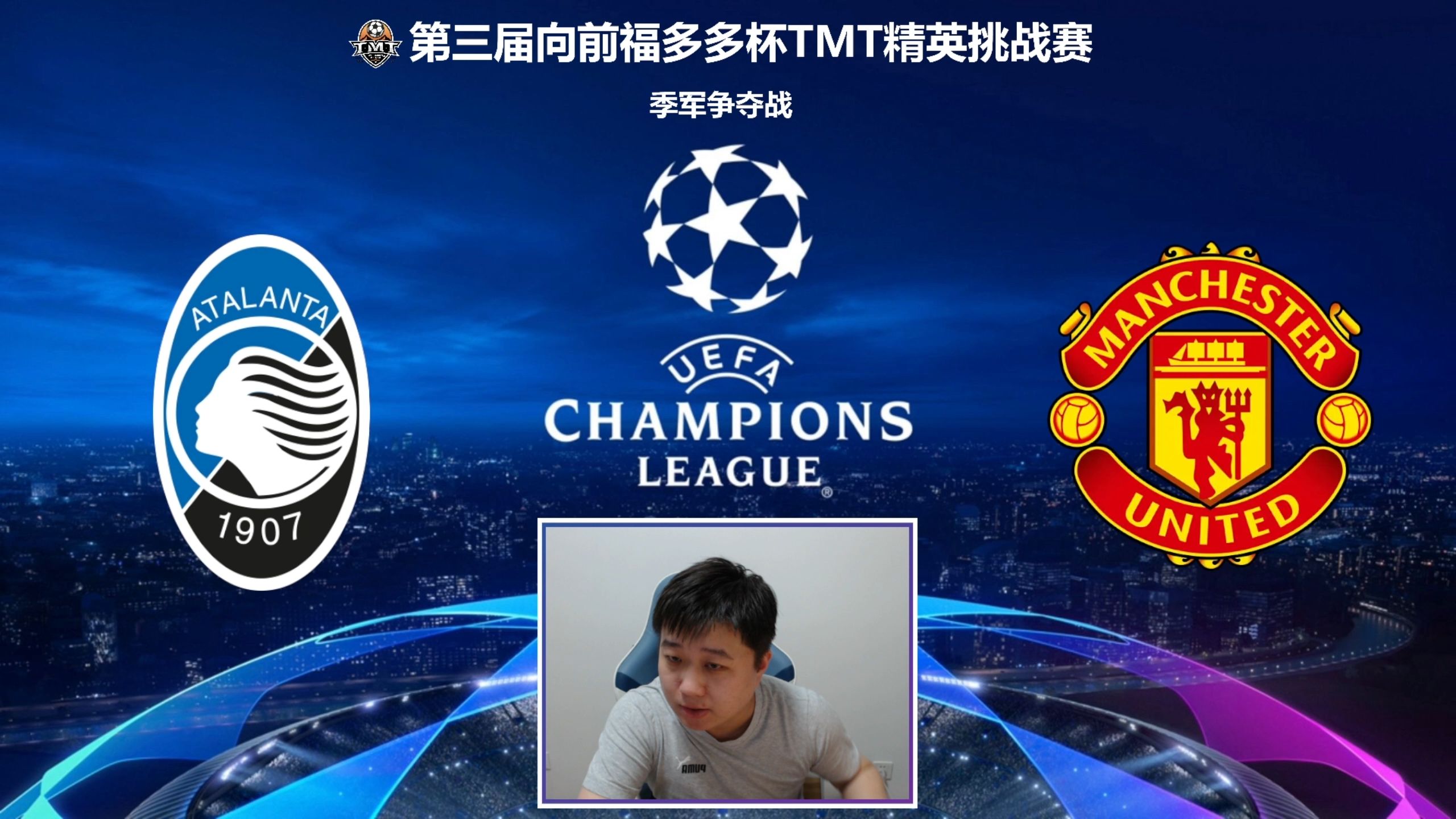 爱游戏投注-包含亚特兰大中场连续场有进球或助攻，成为球队得分王的词条