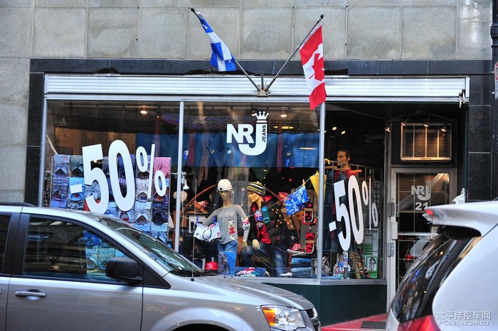 爱游戏电竞-蒙特利尔队迎战太平洋地区球队，双方实力对拼的简单介绍