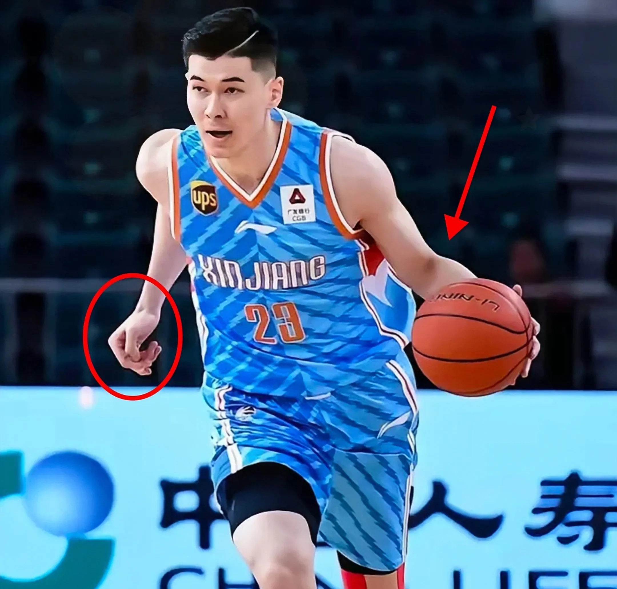 新疆豪取七连胜，稳居榜首位置