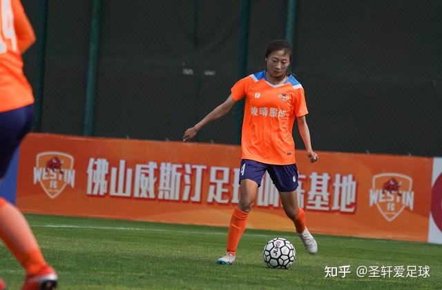 爱游戏官方入口-绝地反击：国内女足队员迎战尤为聚精会神的简单介绍