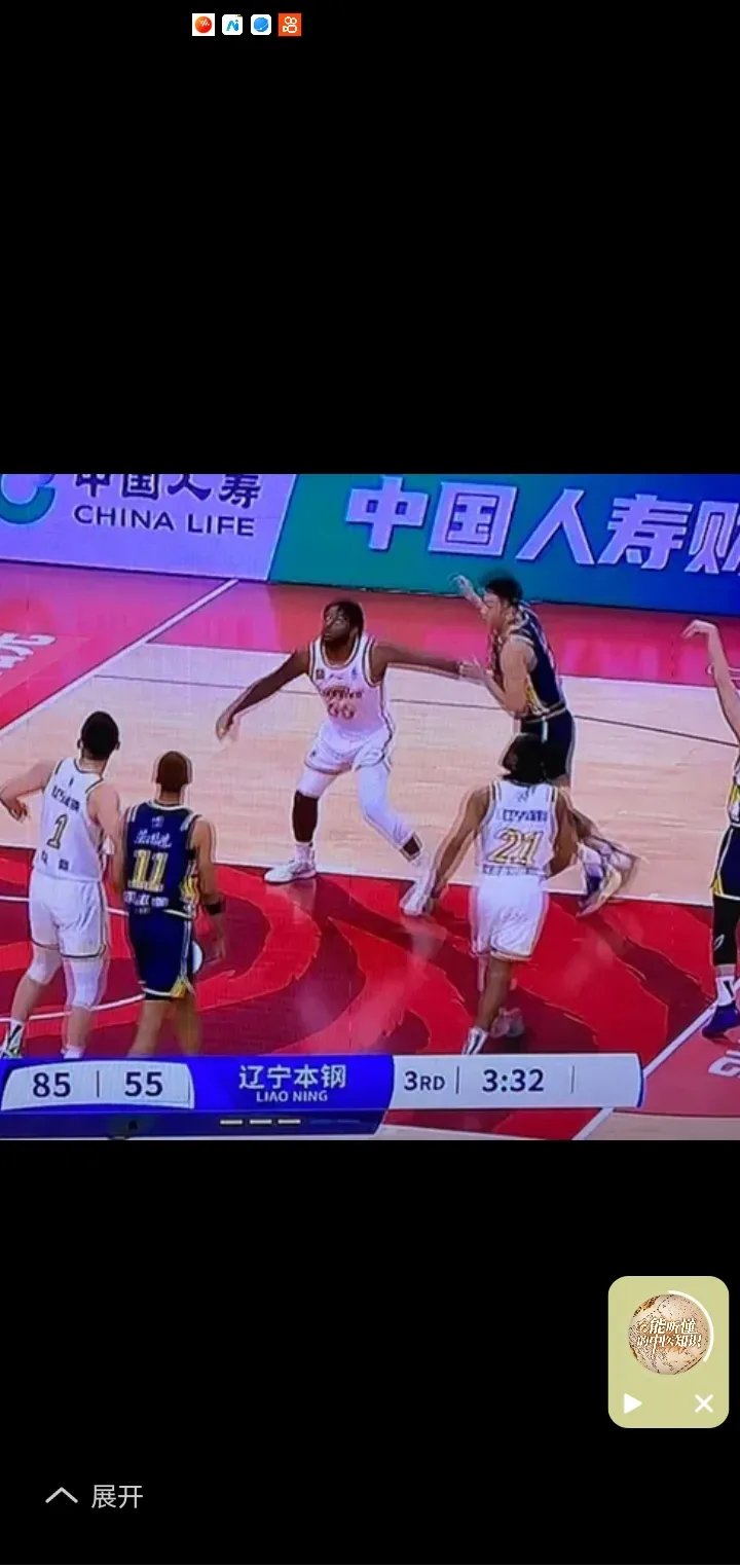 爱游戏活动-辽宁队表现抢眼，CBA半决赛再添胜局！的简单介绍
