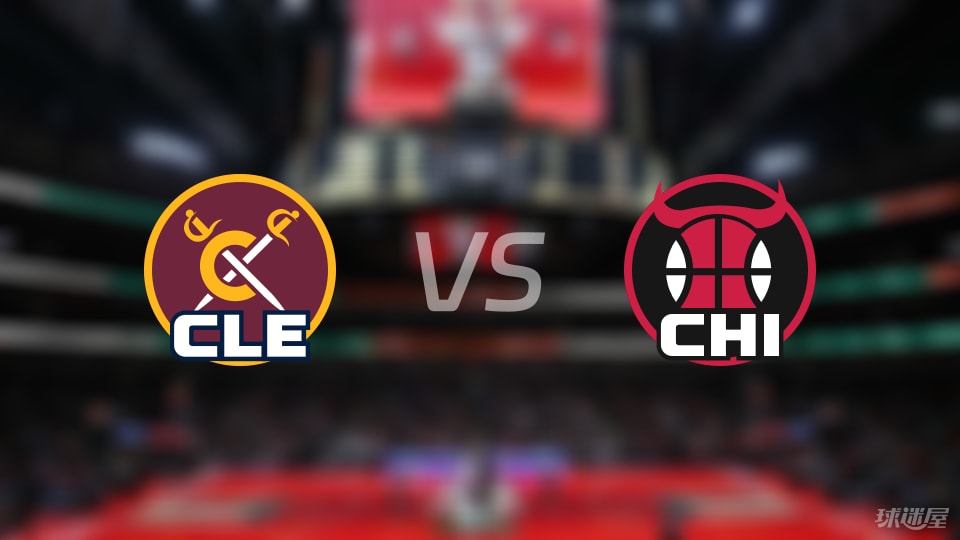 关于公牛客场击败骑士，结束连败的信息