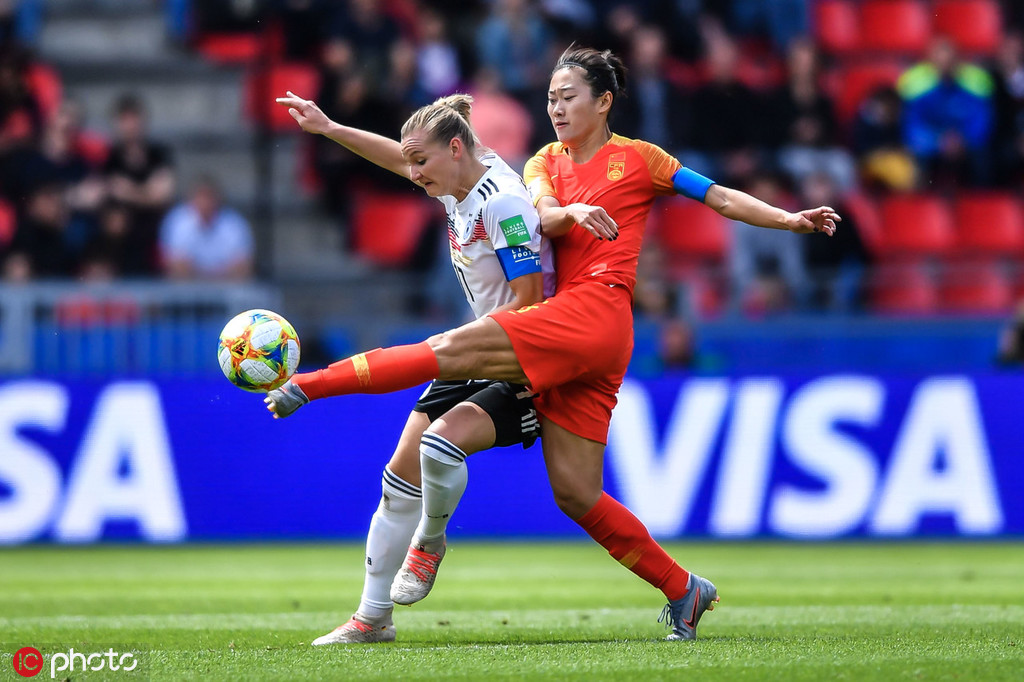 爱游戏电竞-德国女足实力强大，屡获殊荣的简单介绍