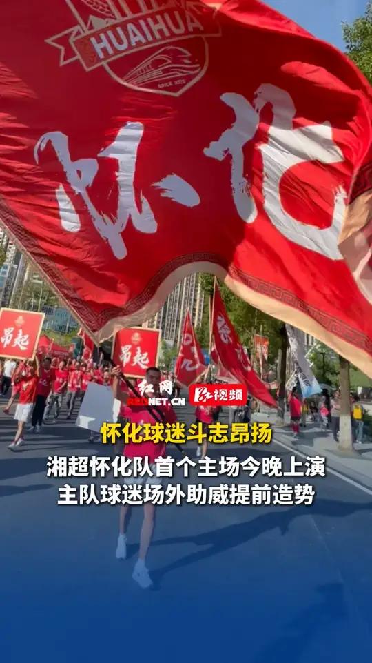 队伍实力逐渐提升，赛事斗志高昂